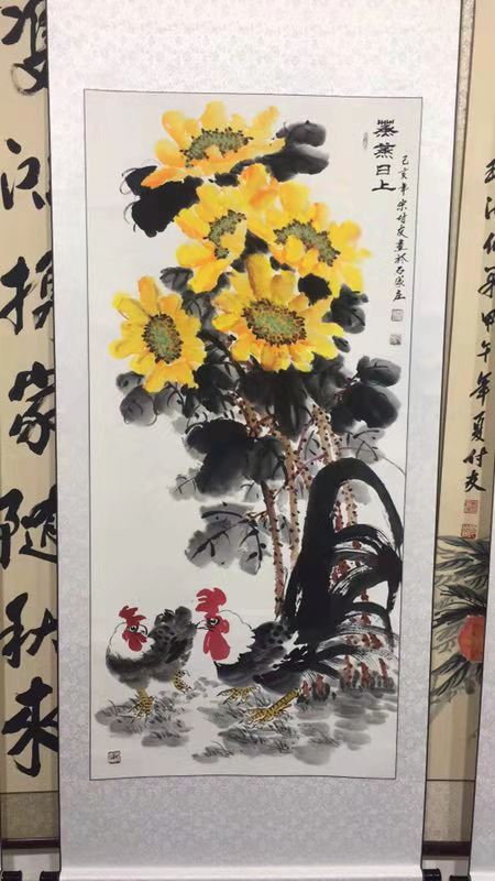 宋付友老师作品 三