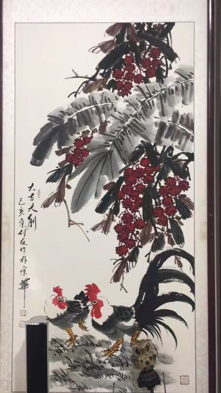 宋付友老师作品 六