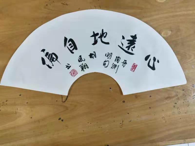 胡凤翔老师作品 四