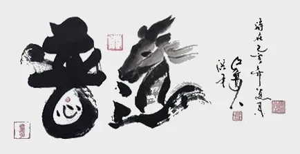 沈延柱老师作品 四