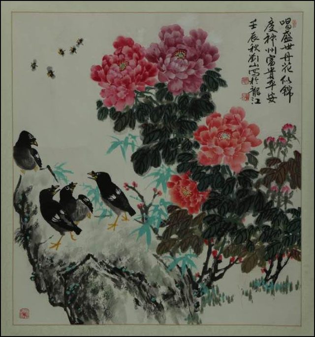 刘山老师作品 四