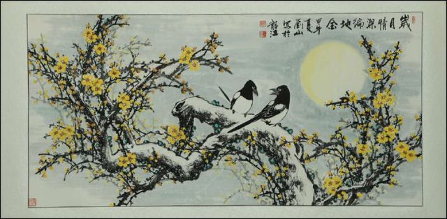 刘山老师作品 十