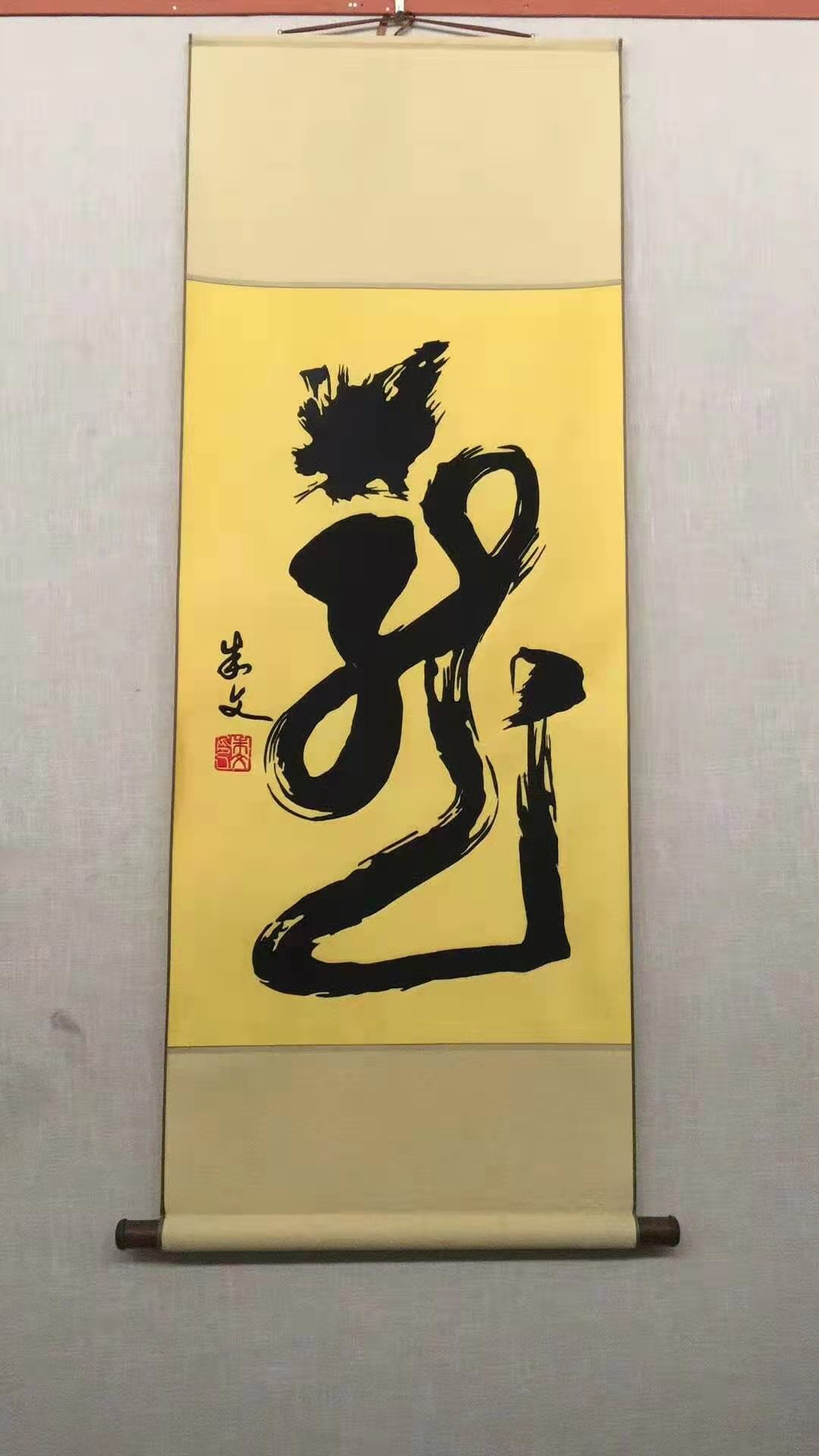 朱文老师作品 三