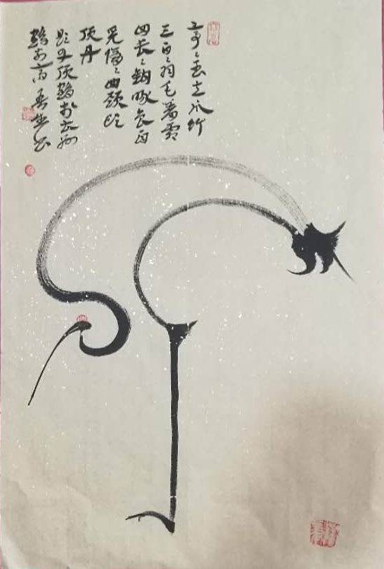 王春生老师作品 三