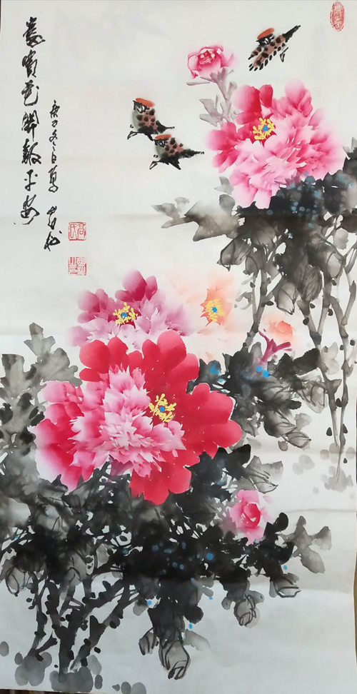 高岩松老师作品 四