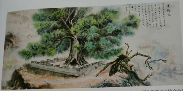 王长刚老师作品 五