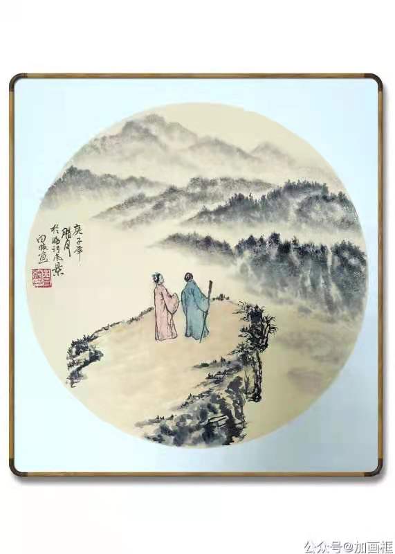 闫波老师作品 十一