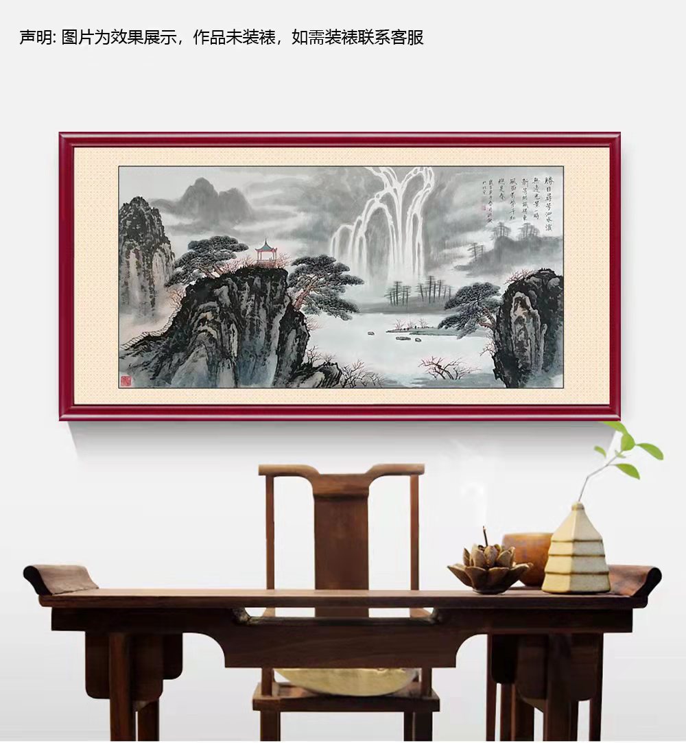 郭洪钦老师作品 四